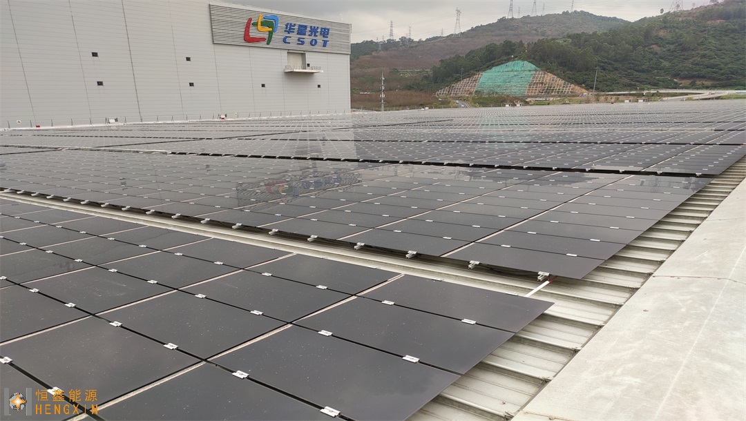 深圳華星T7玻璃廠二期屋頂分布式光伏發(fā)電項(xiàng)目