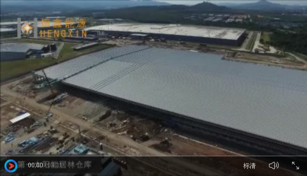 First Solar 馬來西亞生產(chǎn)基地
