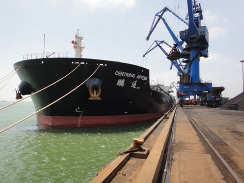 “MV.CENTRANS ARTEMIS 鵬通輪”
