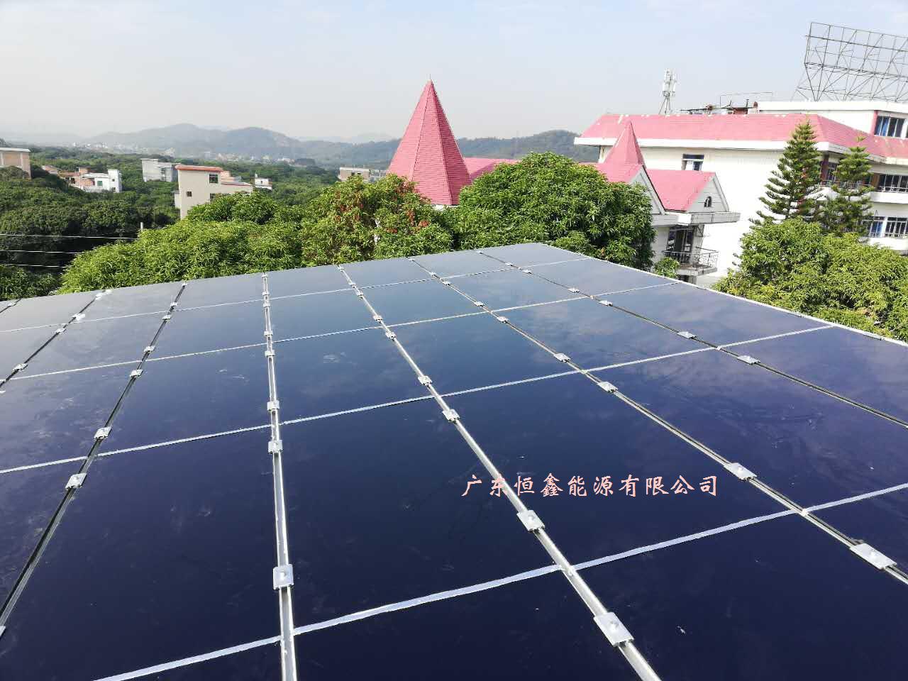 廣州從化流溪河別墅11.1375KW光伏發(fā)電項(xiàng)目