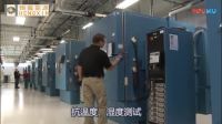 First Solar碲化鎘薄膜組件測(cè)試